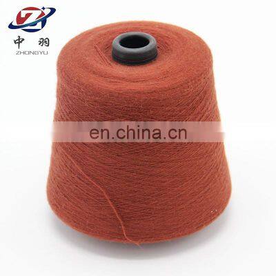 Best Price Superior Quality Knitting Woolen Yarn Raffia Core Spun Yarn