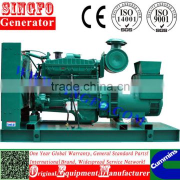 210KVA magnetic open diesel generator with CE certification and global warranty from China supplier hot sale