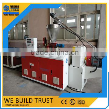 all new plastic extrusion machine with good price