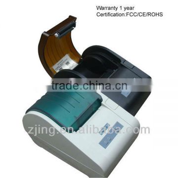 Thermal Receipt Printer POS Receipt Printer Chinese manufacturer high-speed