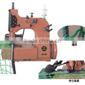 GN20-6A high performance ,single needle ,3-threads fishing net sewing machine