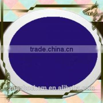 Reactive Blue198 textile and leather dye manufacturer