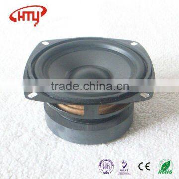 4" 100W car audio speaker woofer