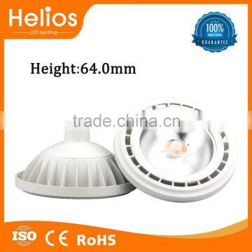 FoshanHelios Factory New Design 45 degree High Power ar111 led gu10 led lamp