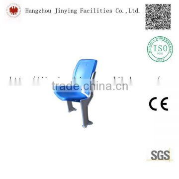 2016 Fashion foldable Open-air chair athletic field viewing area chair