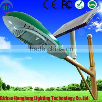 20w 40w solar led street light