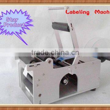 Semi-automatic Round Bottle Labeler