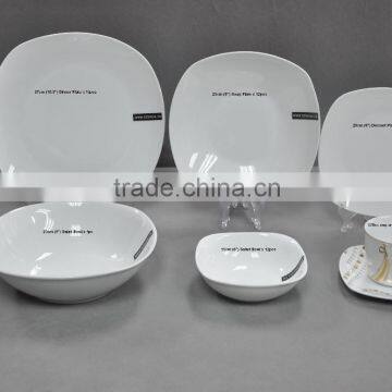 73pcs porcelain dinner set Poland style dinner set in square shape