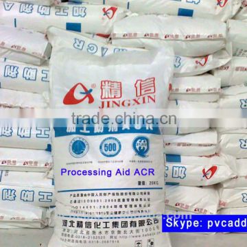 processing aid ACR for pvc