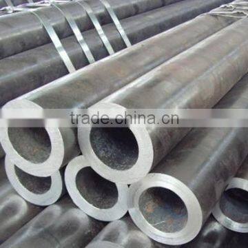 seamless stel pipe