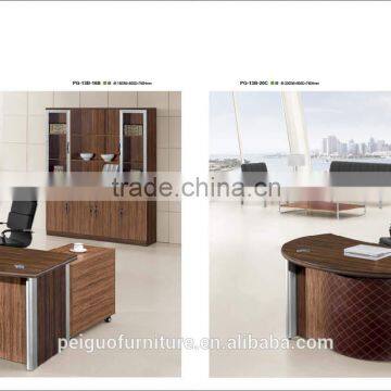 PG-13B-16B 2014 High class newest work table design