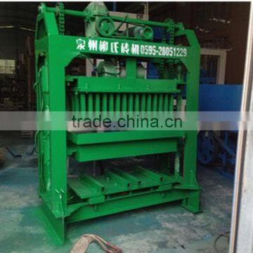 Fujian export quality manual mini block molding machine LS4-25