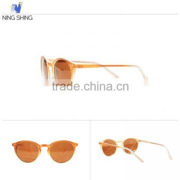 Classical Type Sunglasses Wood