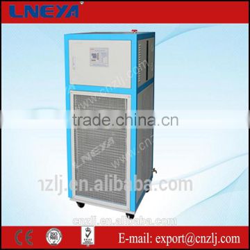 Water-Cooled Type new condition lab chiller FL-0700H