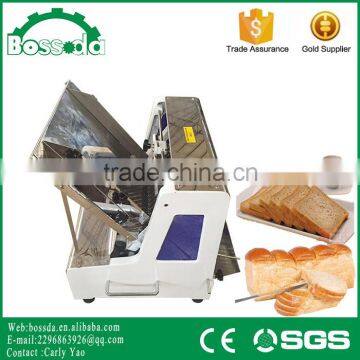 BOSSDA Stainless Steel automatic bread mini slicer for sale