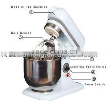 KH double motion and double speed mixer ,high speed flour mixer, food machinery