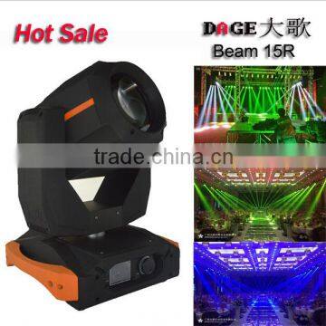 Hot sale 8/16/24 prism effect beam 330 15r