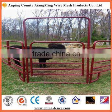 Steel yard panel corral panels