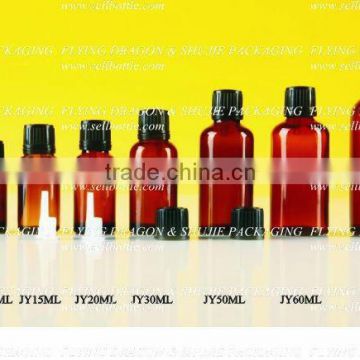 Amber essential oil bottle, aroma oil bottle, glass bottle with cap