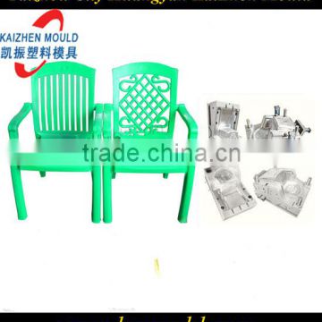 Injection plastic arm chair molding
