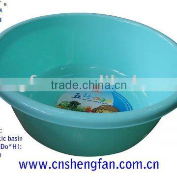 good merchantable plastic basin