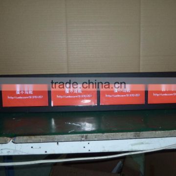 7" Inch LCD advertising video display bar strip digital signage LCD strip bar