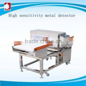 professional custimed/YM-806Conveyorised Metal Detection Systems for food industrial