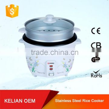 Extra elite large rice cooker, fastest and drum shape rice cooker