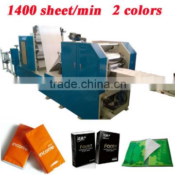 2lines Output Automatic High Speed Printing Pocket Tissue Paper Machine
