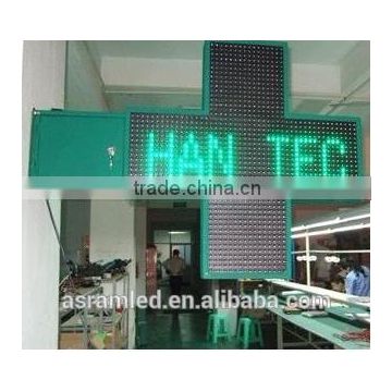 CE certificated outdoor full color pharmacy led cross display signs with remote controller