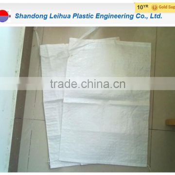 Customized size pp woven bag for cement ,sand packing with 100% pure pp material