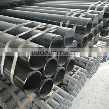 seamless pipe steel