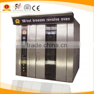 Vacuum Baking Oven,Gas Baking Oven,Rotary Rack Oven