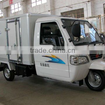 800cc closed cargo tricycle