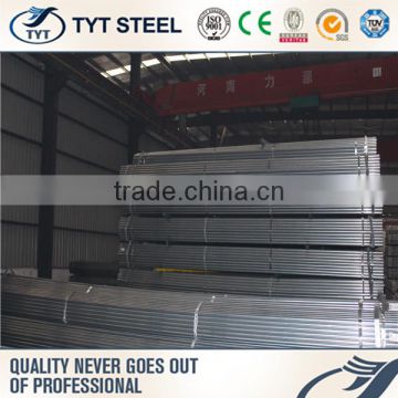 Professional mild carbon spiral welded steel pipe with high quality