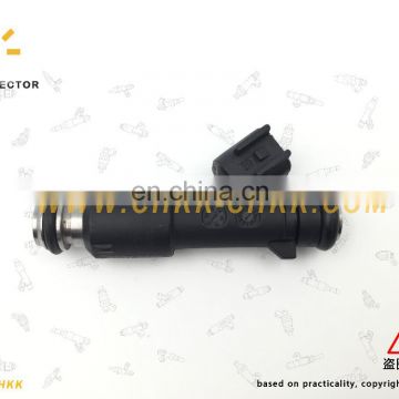 Fuel Injector Nozzle 25376995