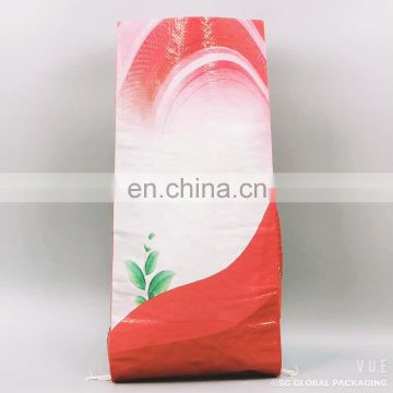 Wholesale Customized Used Woven 25kg PP Rice Bags
