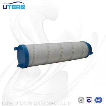 UTERS replace of INDUFIL hydraulic lubrication oil filter element  INR-Z-1813-H-CC05   accept custom