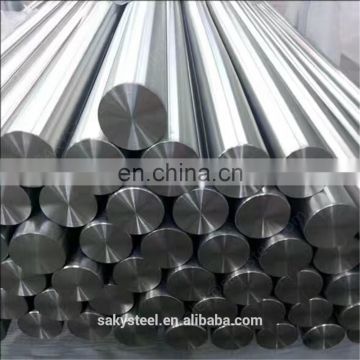 1 inch stainless steel rod price