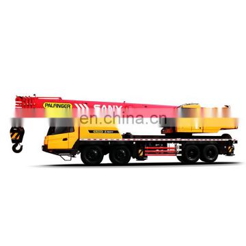 China golden supplier SANY hydraulic truck mounted crane 75 ton STC750