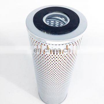 Industrial oil filter element 531A0224H02
