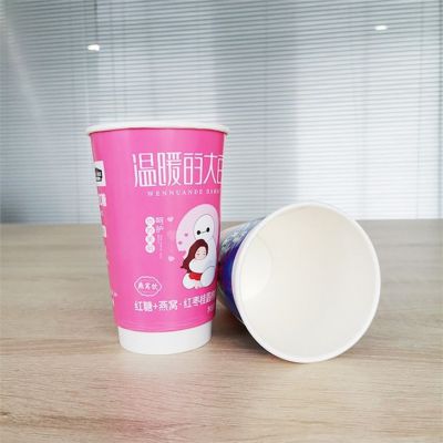 Colorful disposable thickened beverage cups double wall hot drink cups