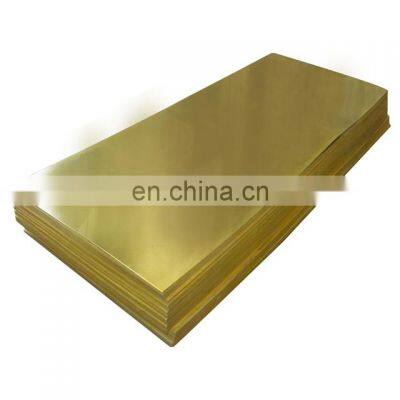 China supplier Warehouse supply Brass sheet Gold color Brass plate