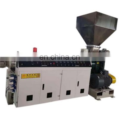 PVC/ABS/PP/PS/PC plastic recycling extruder machine