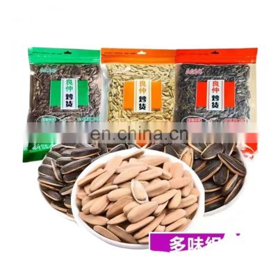 ready to eat new sweet roasted baked fried toasted salted sunflowers seeds long contract online shop trade wechat ID:SINO921