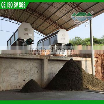 agriculture machine dryer for dung dewatering machine