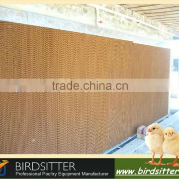 Modern Chicken Farms Equipment of Air Coolers in Special Paper Pulp