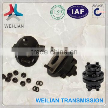 DML online shopping flexible high pricision disc coupling with flange