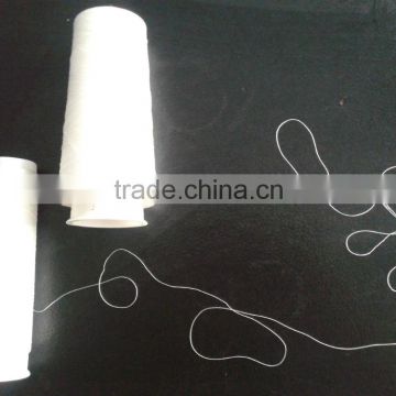 100% pure silk yarn for machine sewing and hand sewing