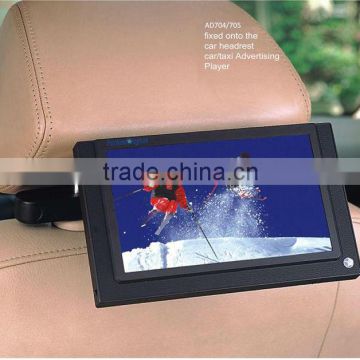 7 inch usb port updated bus/taxi/car lcd advertising screens
